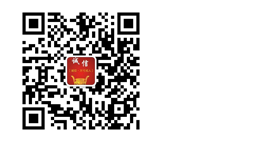 广州省始兴县富溢锅炉制造有限公司